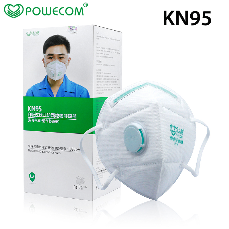 Anti Pollution Mask - 30Pcs/Box POWECOM Protective KN95 Mouth Face