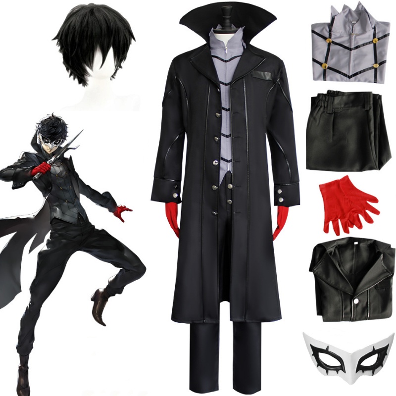 Anime Persona 5 Joker Cosplay  - Black Face Mask Pack review and price