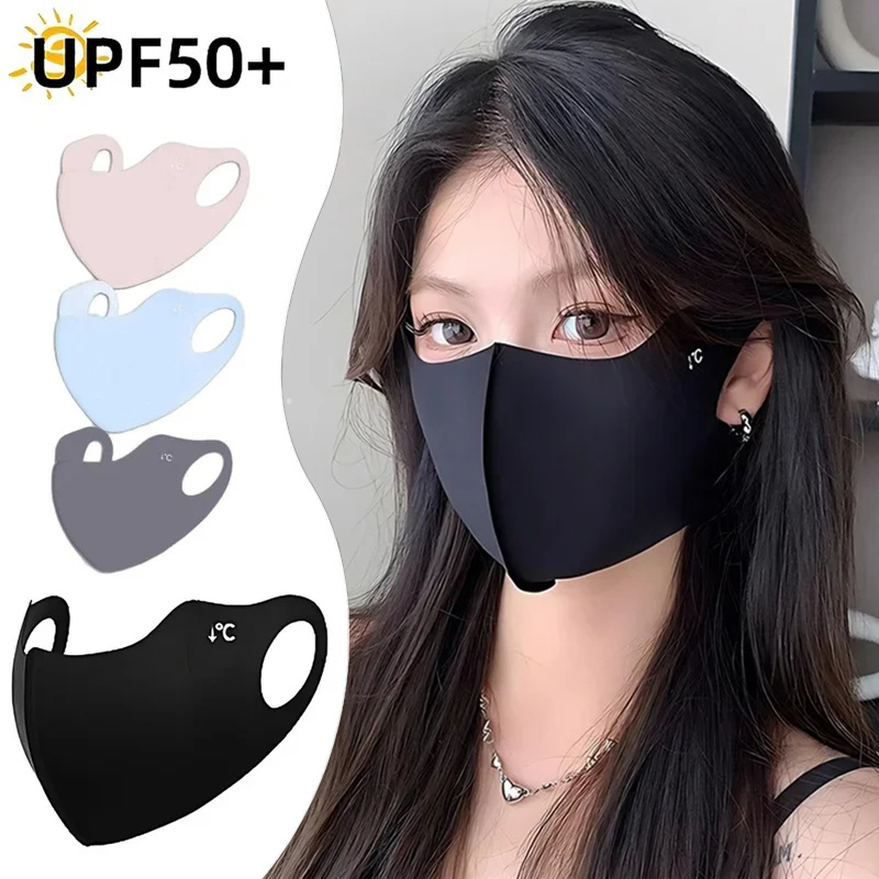 1/2/4pcs UV Protection Face Ma - Kids Face Mask review and price