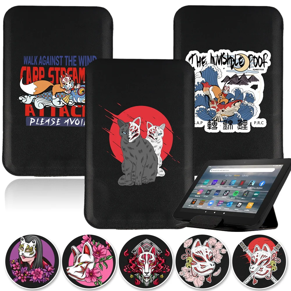 Mask Series Universal Tablet B - Mask Case Hard Shell review and price