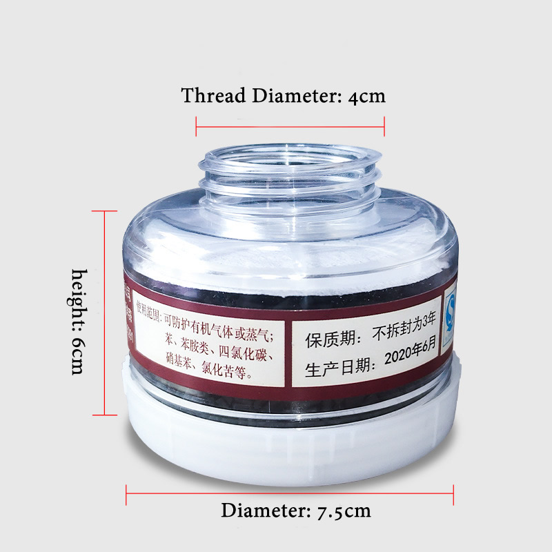 1pcs RD40 40mm Round Gas Mask  - Face Mask Storage Box review and price