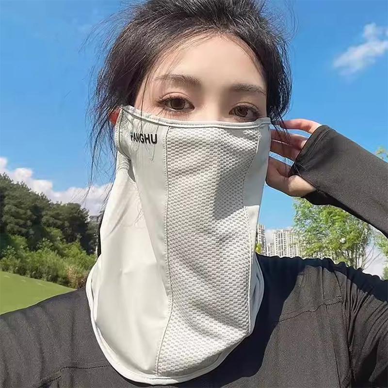 1pcs Sun Protection Mask Mesh  - Sports Mask Breathable review and price