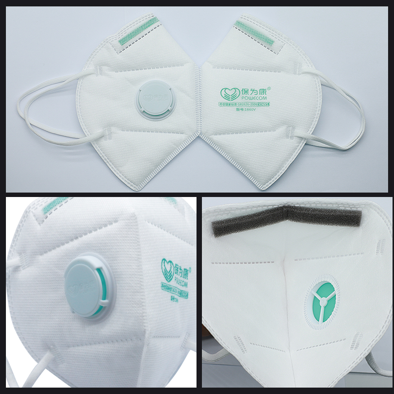 30Pcs/Box POWECOM Protective K - Anti Pollution Mask review and price