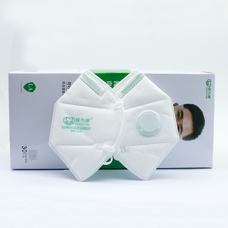 30Pcs/Box POWECOM Protective K - Anti Pollution Mask review and price