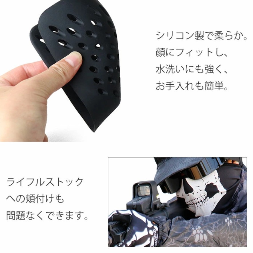 Half Face Bracket Silicone Mas - Silicone Mask Bracket review and price