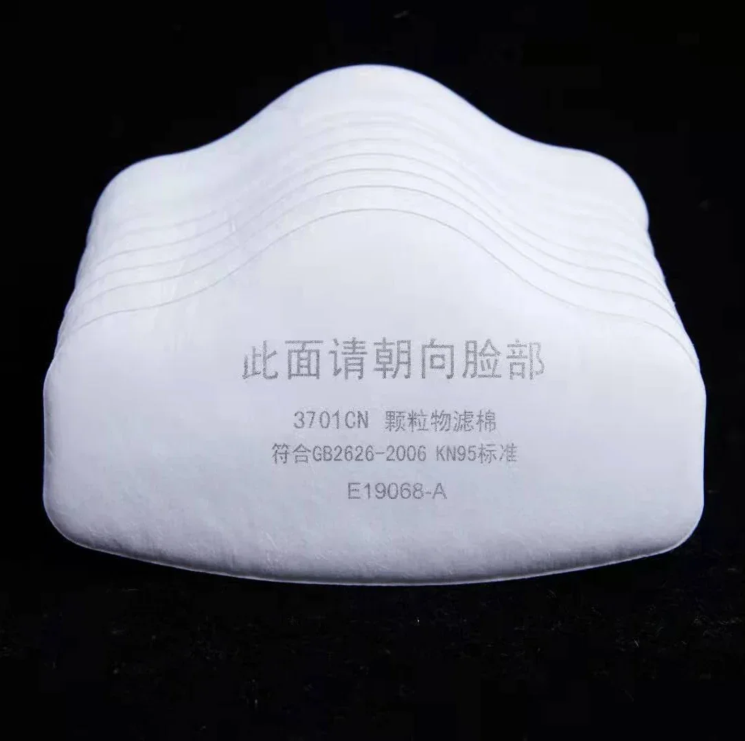 3701 Particle Cotton Filter Fo - Dust Mask Construction review and price