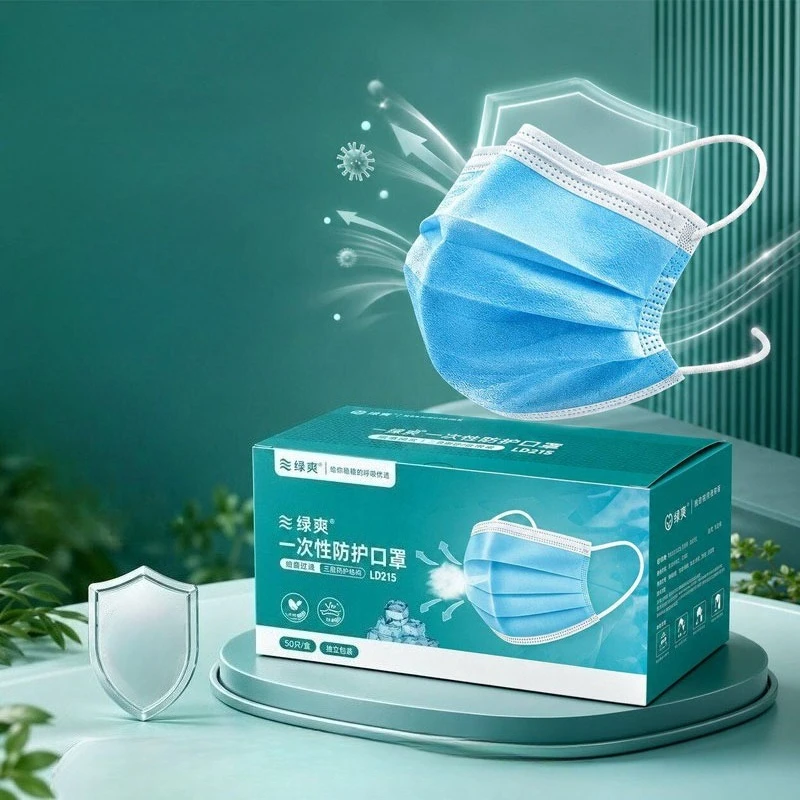50pcs/100pcs/150pcs Premium Co - Disposable Mask Blue review and price