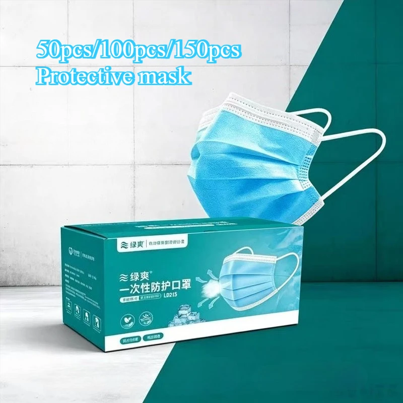 50pcs/100pcs/150pcs Premium Co - Disposable Mask Blue review and price
