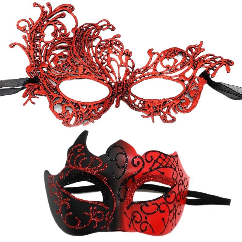 HOT! 2pcs Elegant Black Lace M - Black Face Mask Pack review and price
