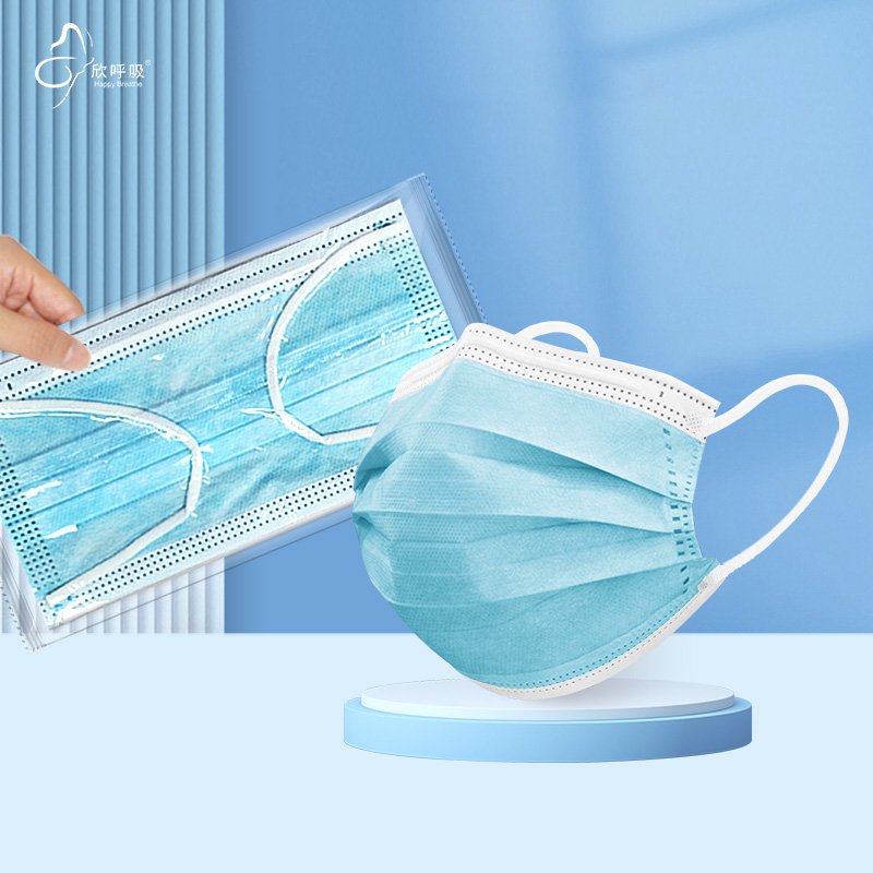 100PCS Blue Big Size Disposabl - Disposable Mask Blue review and price