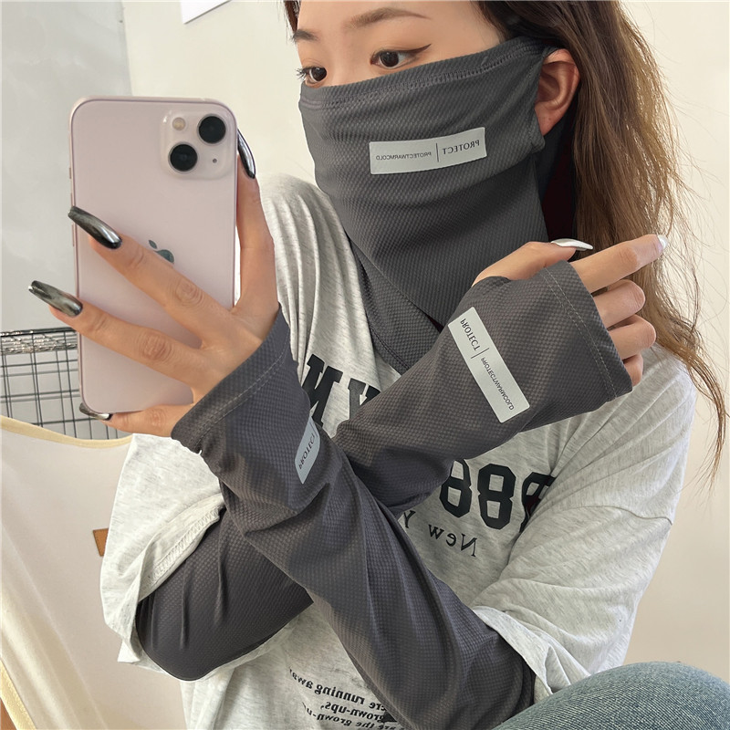 2Pcs Set Sun UV Protection Arm - Sports Mask Breathable review and price