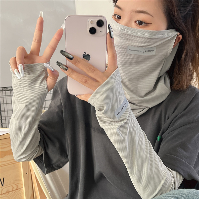 2Pcs Set Sun UV Protection Arm - Sports Mask Breathable review and price