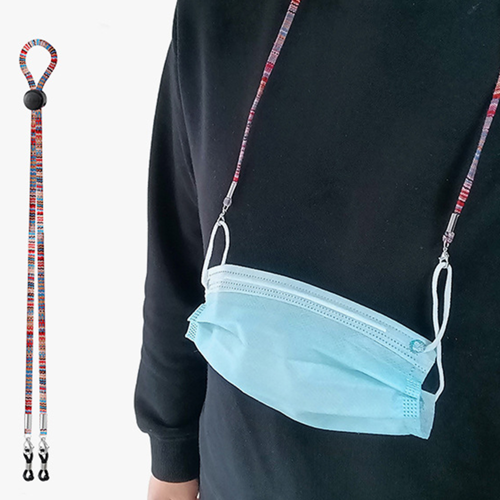 Adjustable Nylon Dangles Face  - Mask Lanyard Adjustable review and price