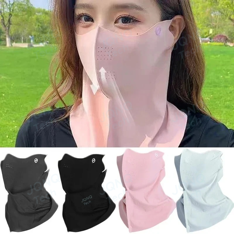 UV Protection Summer Neck Scar - Kids Face Mask review and price