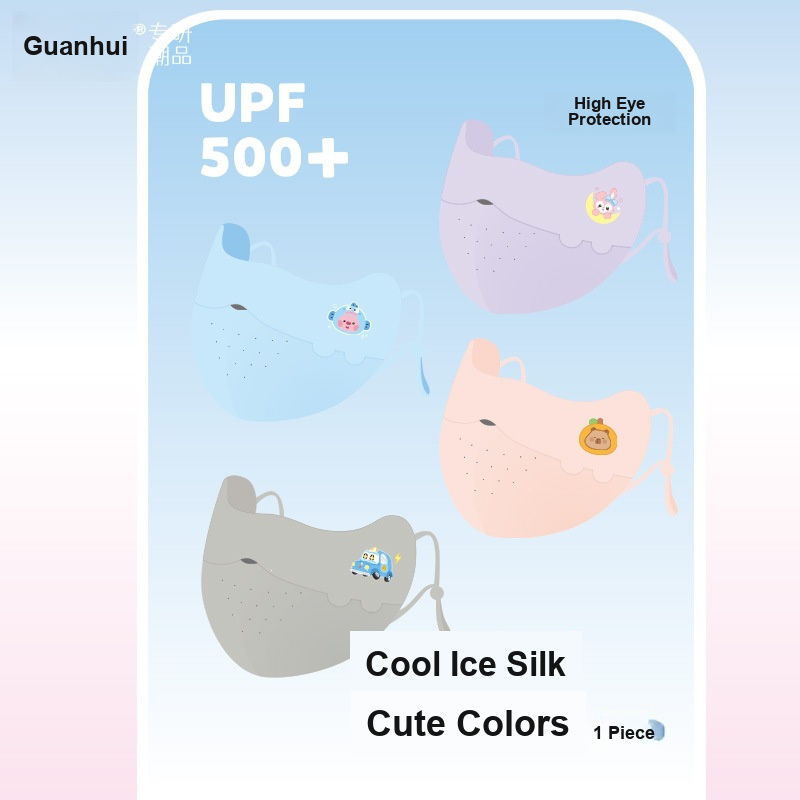 Kids Ice Silk Face Mask Cute P - Kids Face Mask review and price