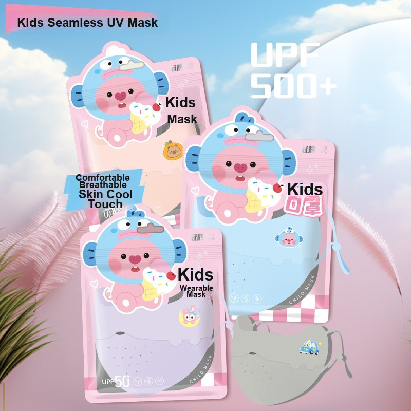 Kids Ice Silk Face Mask Cute P - Kids Face Mask review and price
